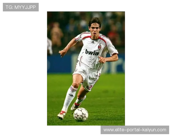 AC米兰